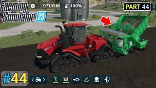 FS23 PART 44  CASE IH TRACTOR amp Plant Sugarcane [upl. by Adlar]