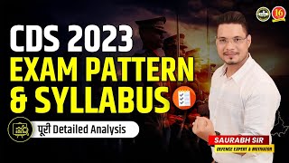 CDS 2023 Exam  CDS Syllabus amp Exam Pattern 2023  CDS Exam Syllabus  UPSC CDS Syllabus  MKC [upl. by Drarrej617]