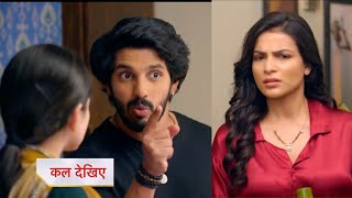 UdneKi Aasha NEW PROMO  2 August 2024 [upl. by Yelnet]