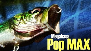 Megabass Pop Max [upl. by Liryc]