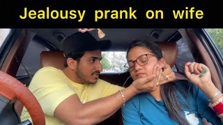 Jealousy Prank on Wife  आपकी दोस्त बहुत अच्छी लगी  Prank on Wife [upl. by Nylhsa]