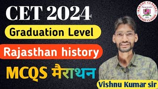 CET 2024  CET Graduation Level Raj HISTORY MCQs 02 By Vishnu kumar Sir  Kiradu Classes [upl. by Nibot]