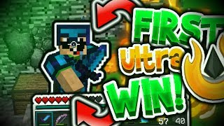 FIRST ULTRA WIN UHC Highlights E49S2 Ultra FFA [upl. by Natasha]