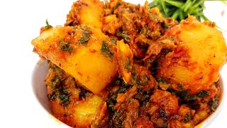 LOW BUDJET DELICIOUS PLANTAIN AND POTATOE POTTAGE RECIPE [upl. by Maite]