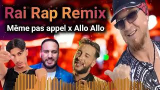 Cheb Bilal X Djalil Palermo X Bilel Tacchini X Baby Gang  Allo Allo Remix 2024 [upl. by Nyar]