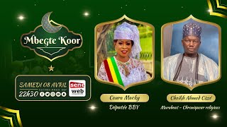 Suivez Mbegté Koor avec Cheikh Ahmed Cissé et Coura Macky [upl. by Teodorico]