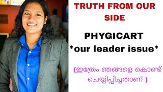 OUR SIDE OF CLARIFICATION 💯 അവസാനം ഇതൊക്കെ ഞങ്ങൾക്ക് വെളിപ്പെടുത്തേണ്ടി വന്നു 🤦‍♀️ [upl. by Gensmer]