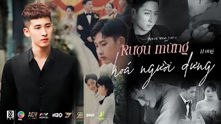 Rượu Mừng Hóa Người Dưng  TLong  OFFICIAL MUSIC VIDEO [upl. by Aihcats]