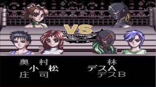 Bishoujo Wrestler Retsuden Kanako Shouji Misato vs Death Hunters Hayashi 2 wins out of 3 games [upl. by Silvano]