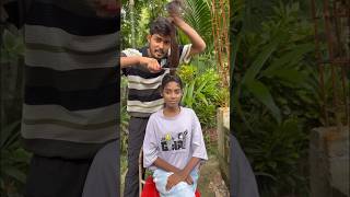 YOUTUBE দেখে বোনের Haircut করলাম 😱 full video in YouTube channel 😇SamratVibes100 [upl. by Morena]