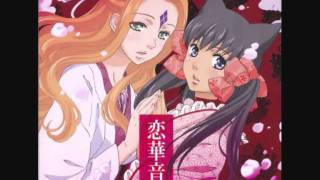 Otome Youkai Zakuro OST  1 Youjinshou no Asa [upl. by Barrington]