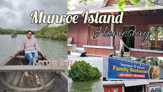 Munroe Island 🏝  Home stay details with price  Kerala Tour Day 1️⃣  Kollam Lake Backwaters  🛶 [upl. by Dirgis988]