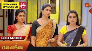 Pandavar Illam  Best Scenes  12 Sep 2023  Sun TV  Tamil Serial [upl. by Doniv751]