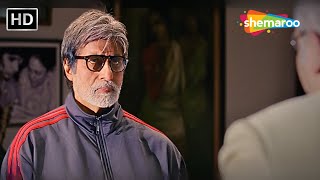 हर विद्यार्थी को अच्छी शिक्षा मिलेगी चाहे वो किसी भी समुदाय का हो  Amitabh Bachchan  AarakshanHD [upl. by Mckee]