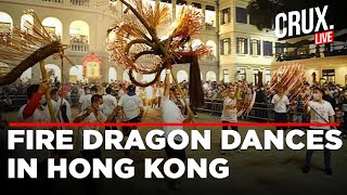 Hong Kong Celebrates Moon Festival With Tai Hang Fire Dragon Dance  Mid Autumn Festival [upl. by Virgina]