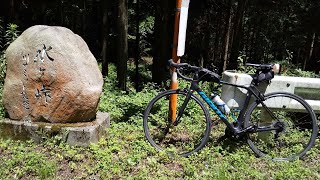 GIANT TCR ADVANCED 2 KOM で行く 水ヶ峠 愛媛県大洲市 [upl. by Anrahs]