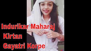 Indurikar Maharaj KirtanTik TokNon Stop VideoGayatri Korpe [upl. by Elliven]