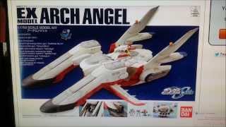 Lets Build Gundam Seed EX Model Archangel 11700 Scale [upl. by Yorztif]