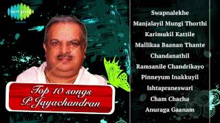 Best of P Jayachandran  Malayalam Movie Songs  Audio Jukebox [upl. by Eceirahs]