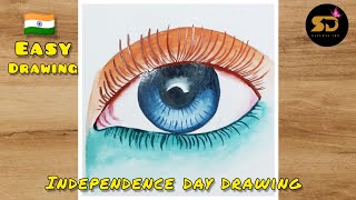 independence day drawing  15 August drawing  easy independence day drawing  republic day art [upl. by Riffle646]