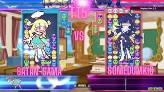 Puyo Puyo Tetris 2 SatanSama vs Somedumkid FT5 [upl. by Christa924]