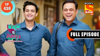 Rajesh Brings Vivaan To His Office  Wagle Ki Duniya  Ep 430  Full Episode  15 Aug 2022 [upl. by Gracie]