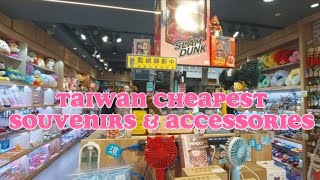 TAIWAN CHEAPEST SOUVENIRS AND ACCESSORIES XIMENDING TAIPEI TAIWAN taiwanofw mgapasyalansataiwan [upl. by Oxley]