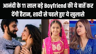 Anandi Fame Avika Gor Boyfriend Unknown Details Actress Speaks on Marriage Plans amp Livein [upl. by Geralda]