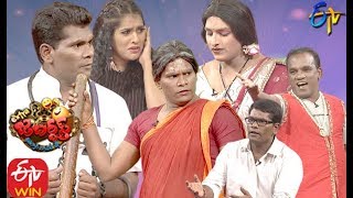 Chammak Chandra Top 10 Performance  Extra Jabardasth  ETV Telugu [upl. by Aisan]