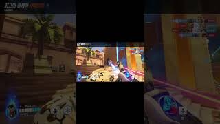 오버워치2 수라바사 시메트라 팟지 or 하이라이트5 Overwatch2 Suravasa Symmetra Potg or highlight5 shorts [upl. by Sugna645]