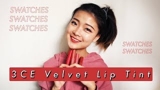 3CE Velvet Lip Tint Review  Swatches  susiemeoww [upl. by Habeh]