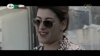 Film kabyle  MAČČI D ASSIF N TZIZWA [upl. by Brittne]