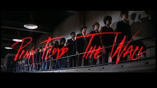 Пинк Флойд  Стена  Pink Floyd  The Wall 1982 трейлер [upl. by Fabi874]