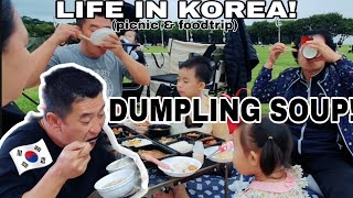 FIRST TIME COOK DUMPLING SOUP FOR MY KOREAN HUSBAND  SHABU2X FOR DINNER LAKAS NILA SA GULAY [upl. by Kelsey]