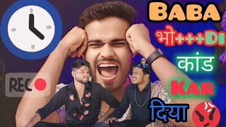 Chauhan vines baba video  Chauhan vines new video  leelu Panchayat Vlogs  hato bacho new video [upl. by Aihsot34]