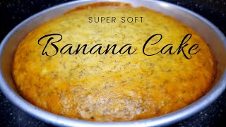 😋എത്ര കഴിച്ചാലും മതിവരാത്ത ഒരു CAKE  BANANA CAKE WITHOUT OVEN  EASY TEA TIME RECIPE [upl. by Asyen923]