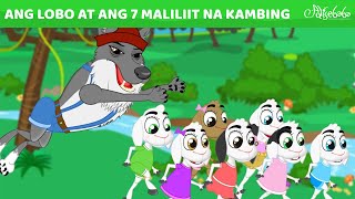 Ang Lobo at ang Pitong Maliliit na Kambing BAGO  Engkanto Tales  Mga Kwentong Pambata Tagalog [upl. by Eilyak895]