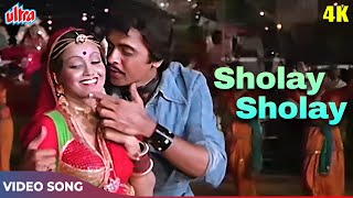 Sholay Sholay Meri Jawani 4K  Lata Mangeshkar Mohd Rafi Hits  Vinod Mehra  Locket 1986 Songs [upl. by Hpsoj932]