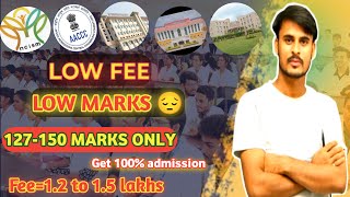 BAMS Private Colleges in Lowest Fees  Low Marks low feeCut Off  Low Budget best bams neet2024 [upl. by Reffinej691]