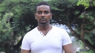 EM Kinine  Bezmta New Ethiopisn Music 2015 Official Video [upl. by Ontine]