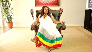 Emebet Negasi  Fikir Ena Gura  ፍቅር እና ጉራ  New Ethiopian Music 2019 Official Video [upl. by Froehlich]