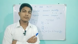 LCM कैसे करते है   शुरू से  how to do LCM from start  PARMAR TEACHING  lcm [upl. by Flor]