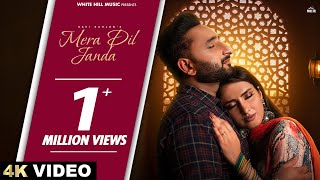 SAVI KAHLON  Mera Dil Janda Official Video AVVY SRA  Punjabi Love Songs  Punjabi Songs 2024 [upl. by Nnalyrehs502]