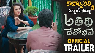 Atithi Devo Bhava Movie Release Trailer  Aadi SaiKumar  Nuveksha  Telugu Cinima Brother [upl. by Ameyn]