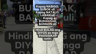 Laban lang lagi sa hamon ng buhay short shortsvideo pleasesubscribe motivation quotes [upl. by Can572]