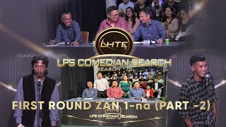 First Round Zan 1na  Part 2  Comedian Search 2023 [upl. by Wallack]