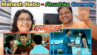 Khaleja Mahesh Babu amp Anushka Shetty Hilarious MEETUP Scenes  Khaleja Comedy Scenes  Reaction [upl. by Keheley]