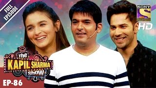 The Kapil Sharma Show  दी कपिल शर्मा शोEp5Azhar7th May 2016 [upl. by Hanzelin]