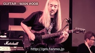 Burn  Deep Purple バーン 紫の炎 cover Guitar☆Man 008 [upl. by Htebazileyram772]