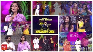 Sridevi Drama Company Promo  Every Sunday 100 PM  21st August 2022  Rashmi Gautam Pragathi [upl. by Danialah644]